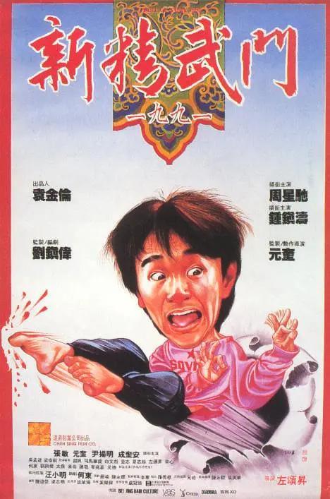 张筱雨渴望