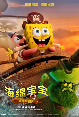 亚洲福利精品一区二区三区