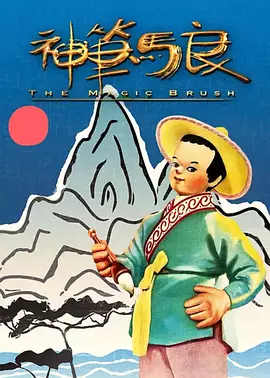 鲁一鲁色一色