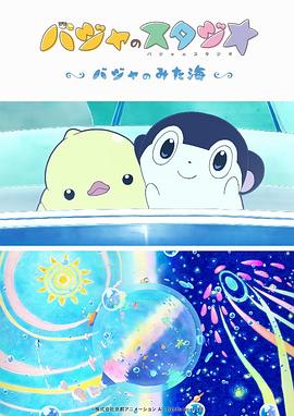 国产91激情对白露脸全程