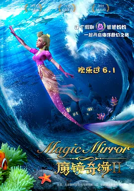97人人模人人爽人人喊6