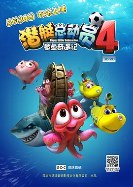 蜜桃3