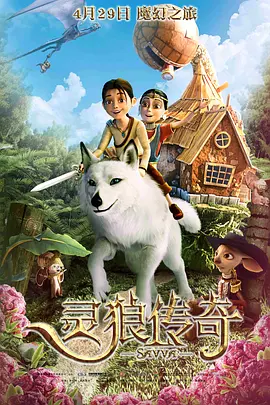 findata数据恢复软件