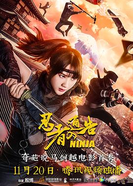 欧美精品片