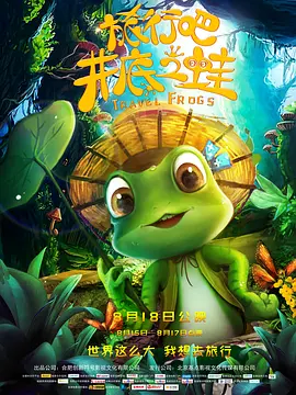 午夜国产在线
