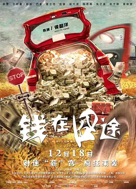 69国产成人综合久久精