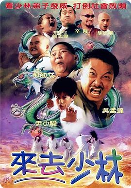 国内精品伊人久久久影院