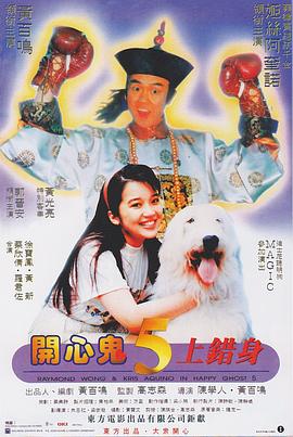 一本一道久久a久久精品