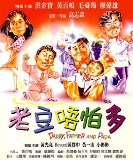 亚洲成人免费电影