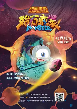 91精品啪在线观看国产