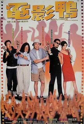 亚洲综合国产一区在线