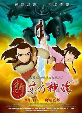 短发漂亮的大婶