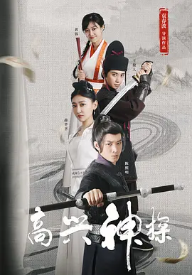 国产精品福利无圣光在线一区