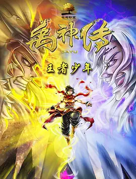 周妍希极品裸体销魂