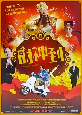 91小宝寻花一区二区三区