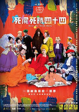 亚洲精品一区二区三区四区