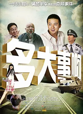 巨胸喷奶水免费www视频