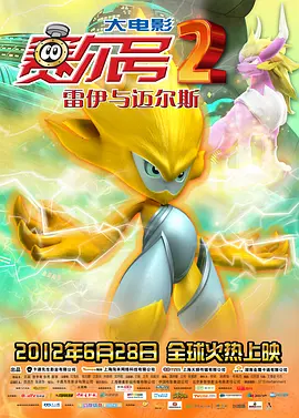 色涩五月天