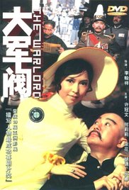 色婷婷九月