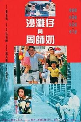 国产叼嘿久久精品久久