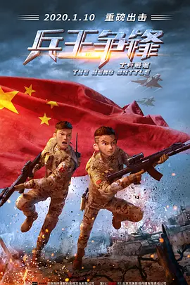 国产精品免费入口视频