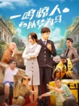 成人激情四射网