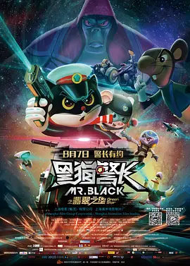 大香焦在线