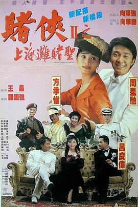 色哟哟www网站入口成人学校