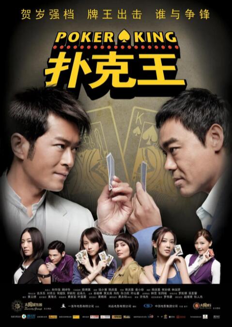 污片网站在线观看