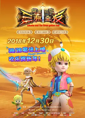 青春草在线免费观看