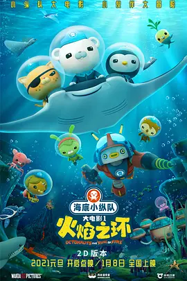 好姐妹的秘密交换