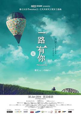 深夜桃色影院