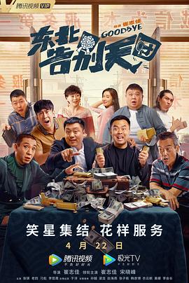 国产精品一二三区