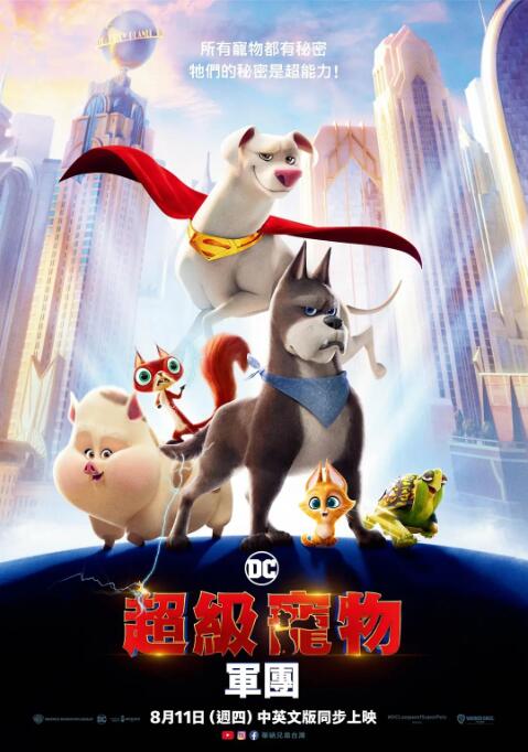 国产精品一区在线观看乱码