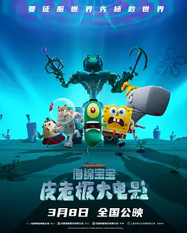 中文字幕国产日韩