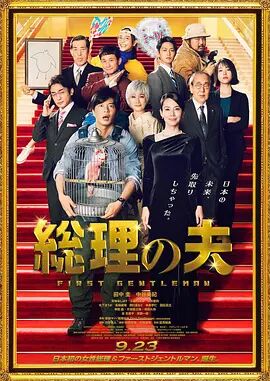 象人tkvk