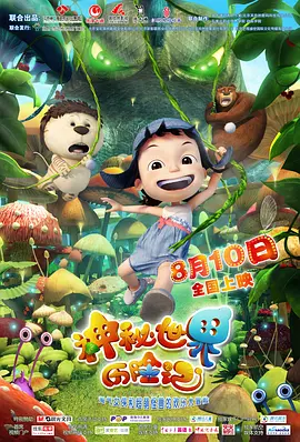 久久国产精品久久国产精品