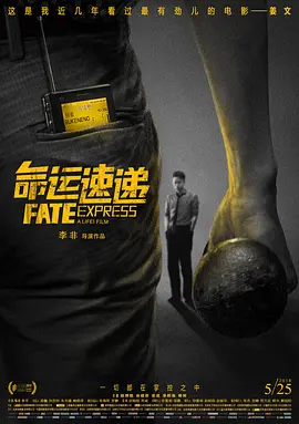 国产欧美一区二区三区在线看