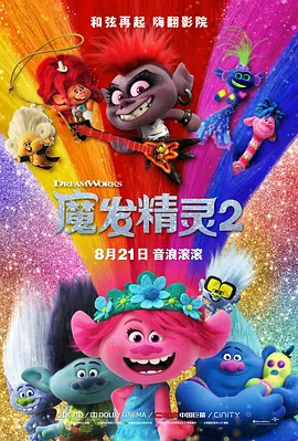 极品呦女