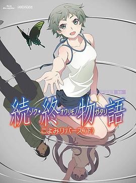 色视频一区二区三区