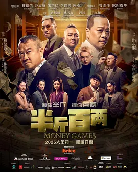 18岁未婚妈妈的秘密