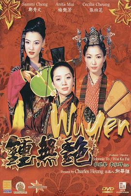 av精选