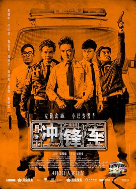 中文字幕第2页