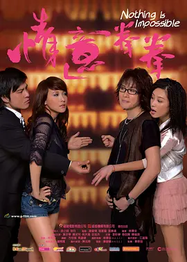 老年男同videos免费