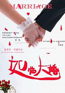 色播亚洲视频在线观看
