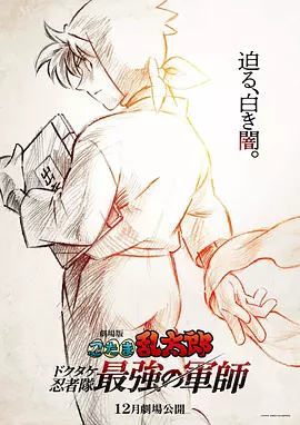 亚洲精品网站在线观看