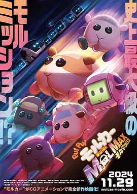 亚洲国产精品成人综合色在线