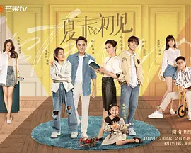 久久午夜伦理