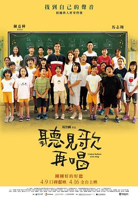 cctv10回看播放