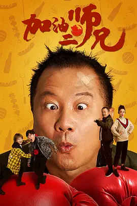 色综合666